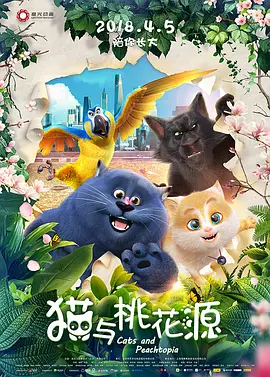 电脑灯光控制软件